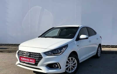 Hyundai Solaris II рестайлинг, 2019 год, 1 600 000 рублей, 1 фотография