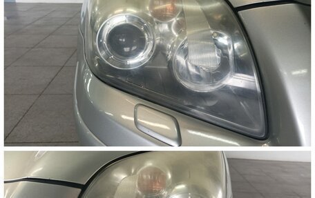 Toyota Avensis III рестайлинг, 2007 год, 850 000 рублей, 11 фотография