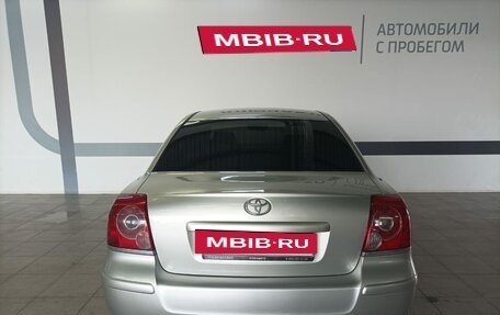 Toyota Avensis III рестайлинг, 2007 год, 850 000 рублей, 5 фотография
