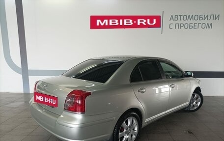 Toyota Avensis III рестайлинг, 2007 год, 850 000 рублей, 7 фотография