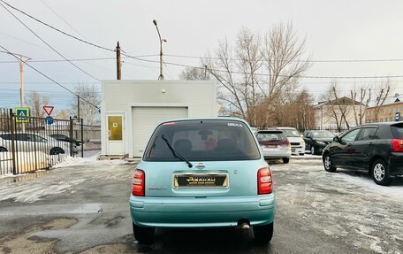 Nissan March II, 2000 год, 229 000 рублей, 7 фотография