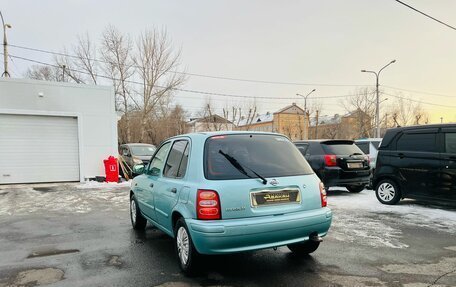 Nissan March II, 2000 год, 229 000 рублей, 8 фотография