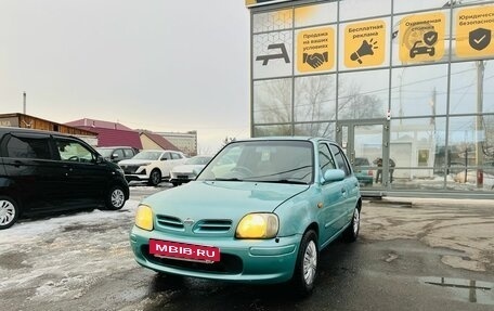 Nissan March II, 2000 год, 229 000 рублей, 2 фотография