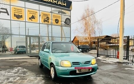 Nissan March II, 2000 год, 229 000 рублей, 4 фотография