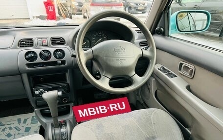 Nissan March II, 2000 год, 229 000 рублей, 16 фотография