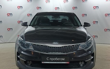 KIA Optima IV, 2017 год, 1 399 000 рублей, 2 фотография