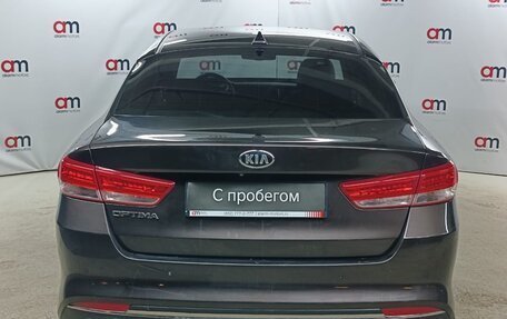 KIA Optima IV, 2017 год, 1 399 000 рублей, 5 фотография