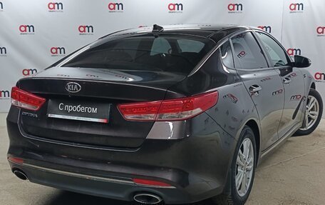 KIA Optima IV, 2017 год, 1 399 000 рублей, 4 фотография