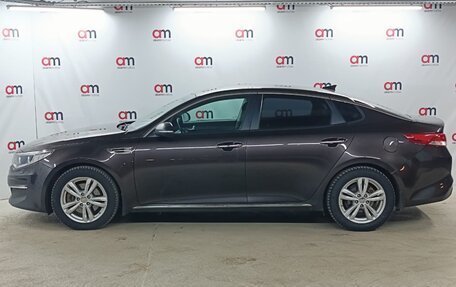 KIA Optima IV, 2017 год, 1 399 000 рублей, 7 фотография