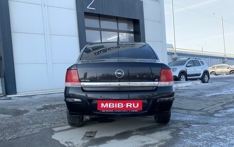 Opel Astra H, 2009 год, 500 000 рублей, 3 фотография