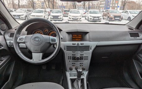 Opel Astra H, 2009 год, 500 000 рублей, 8 фотография