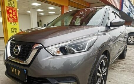 Nissan Kicks I, 2022 год, 1 433 000 рублей, 7 фотография