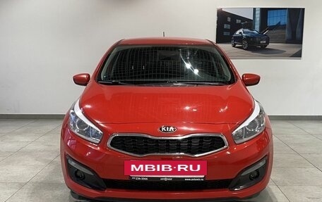 KIA cee'd III, 2016 год, 1 509 000 рублей, 2 фотография