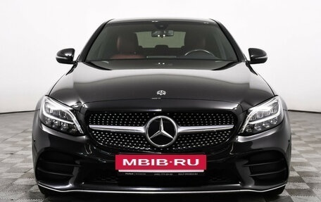 Mercedes-Benz C-Класс, 2018 год, 3 198 000 рублей, 2 фотография