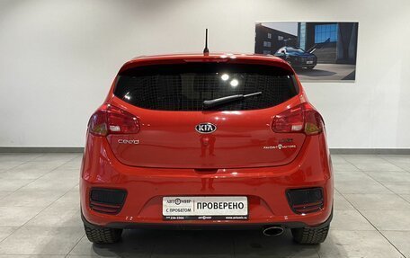 KIA cee'd III, 2016 год, 1 509 000 рублей, 6 фотография