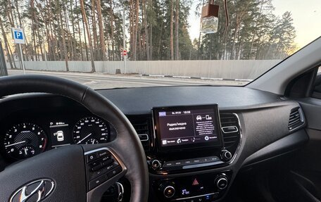 Hyundai Solaris II рестайлинг, 2021 год, 1 680 000 рублей, 16 фотография