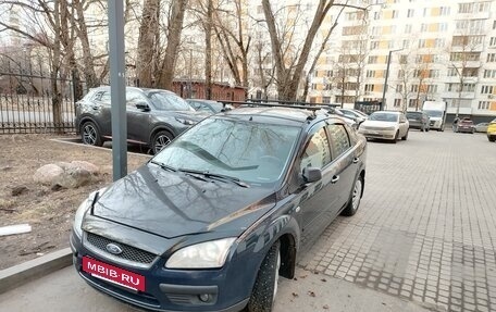 Ford Focus II рестайлинг, 2006 год, 390 000 рублей, 8 фотография