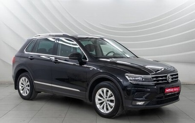 Volkswagen Tiguan II, 2017 год, 2 398 000 рублей, 1 фотография