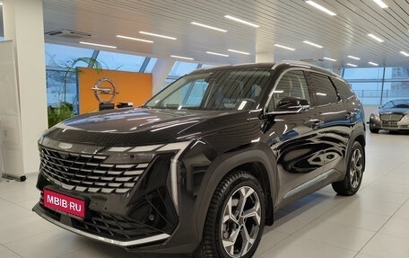 Geely Atlas, 2024 год, 3 120 000 рублей, 1 фотография