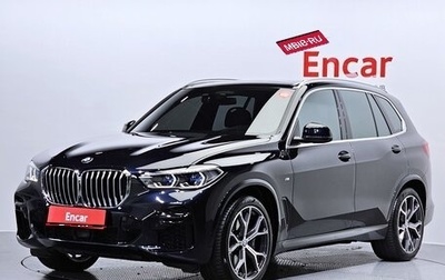 BMW X5, 2022 год, 6 500 000 рублей, 1 фотография