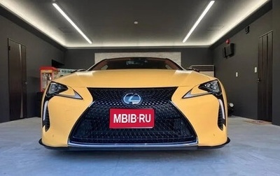 Lexus LC I, 2022 год, 14 715 000 рублей, 1 фотография