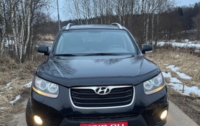 Hyundai Santa Fe III рестайлинг, 2011 год, 1 400 000 рублей, 1 фотография