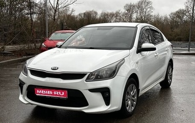 KIA Rio IV, 2019 год, 1 270 000 рублей, 1 фотография