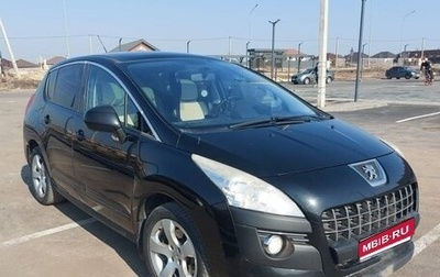 Peugeot 3008 I рестайлинг, 2012 год, 719 000 рублей, 1 фотография