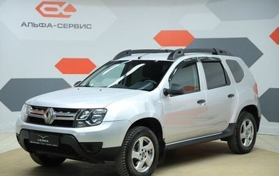 Renault Duster I рестайлинг, 2017 год, 920 000 рублей, 1 фотография