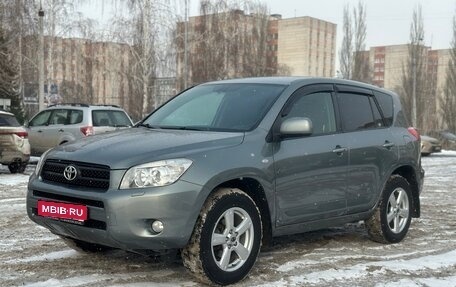 Toyota RAV4, 2008 год, 1 195 000 рублей, 1 фотография