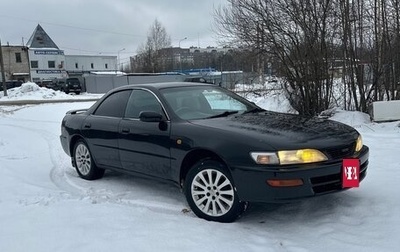 Toyota Carina ED III, 1994 год, 430 000 рублей, 1 фотография