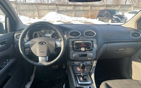 Ford Focus II рестайлинг, 2011 год, 650 000 рублей, 6 фотография