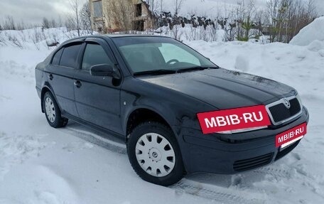 Skoda Octavia IV, 2008 год, 660 000 рублей, 5 фотография