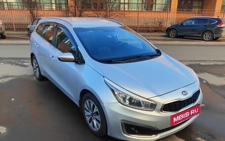 KIA cee'd III, 2015 год, 1 320 000 рублей, 2 фотография
