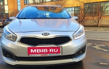 KIA cee'd III, 2015 год, 1 320 000 рублей, 18 фотография