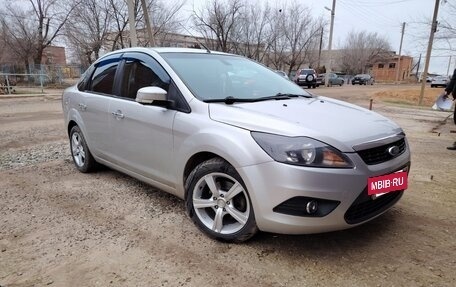 Ford Focus II рестайлинг, 2011 год, 760 000 рублей, 5 фотография