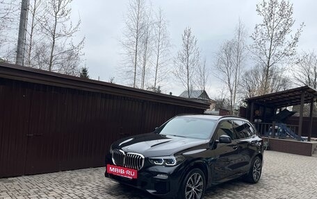BMW X5, 2021 год, 11 000 000 рублей, 2 фотография