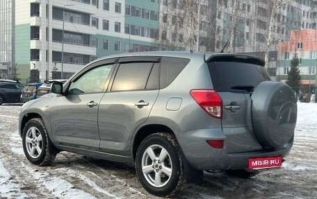 Toyota RAV4, 2008 год, 1 195 000 рублей, 3 фотография