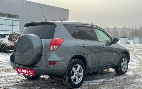 Toyota RAV4, 2008 год, 1 195 000 рублей, 5 фотография