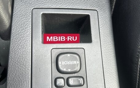 Toyota RAV4, 2008 год, 1 195 000 рублей, 19 фотография