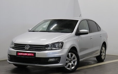 Volkswagen Polo VI (EU Market), 2017 год, 1 107 000 рублей, 1 фотография