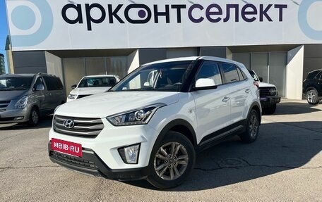 Hyundai Creta I рестайлинг, 2019 год, 1 970 000 рублей, 1 фотография