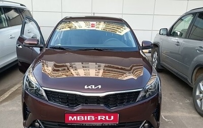 KIA Rio IV, 2022 год, 2 200 000 рублей, 1 фотография