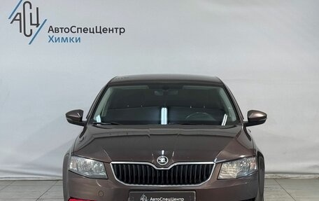 Skoda Octavia, 2016 год, 1 349 800 рублей, 11 фотография