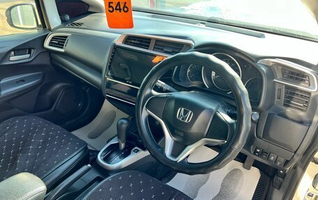 Honda Fit III, 2015 год, 1 279 000 рублей, 11 фотография