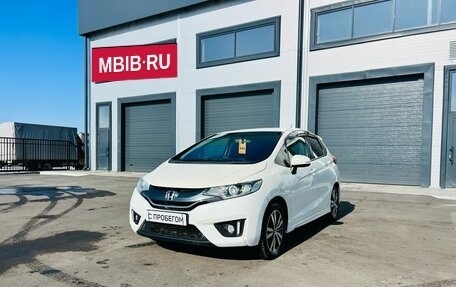 Honda Fit III, 2015 год, 1 279 000 рублей, 2 фотография