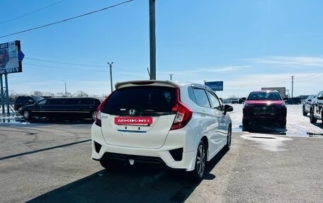 Honda Fit III, 2015 год, 1 279 000 рублей, 6 фотография