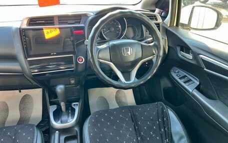 Honda Fit III, 2015 год, 1 279 000 рублей, 15 фотография