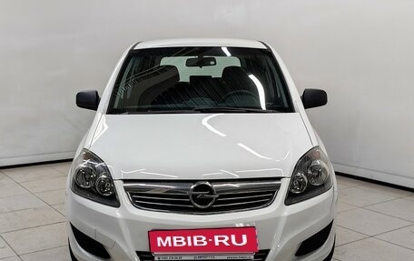 Opel Zafira B, 2011 год, 950 000 рублей, 3 фотография