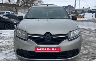 Renault Logan II, 2017 год, 680 000 рублей, 1 фотография